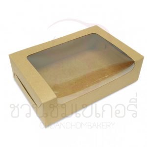 กล่องเค้กโบราณคราฟท์ BK86W-K01