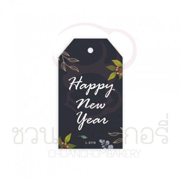 ป้ายแขวนถุงขนม พื้นกรมใบไม้เขียว L-3178