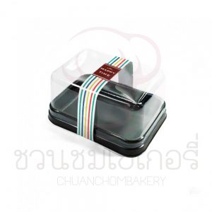 สายคาด2.2cm.ลายเส้นสลับสี BP01-025