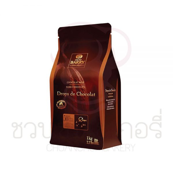 Cacao Barry Drops de Chocolate 50% รหัส 3073416100364