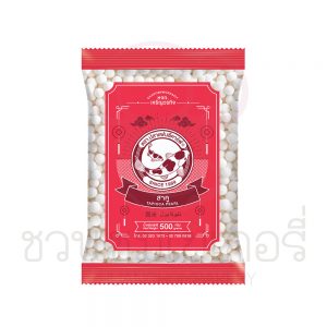 ปลาแฟนซีคาร์ฟ สาคูขาวใหญ่ 500 กรัม รหัส 858904400271B