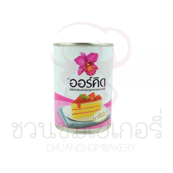ออร์คิด ผลิตภัณฑ์นมสำหรับปรุงอาหารและเบเกอรี่ 385 กรัม รหัส 8850151953142