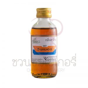 วินเนอร์ กลิ่นชาไทย 60 ml รหัส 8850543200083