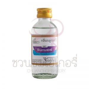 วินเนอร์ กลิ่นบลูเบอรี่ 60 ml รหัส 8850543200106