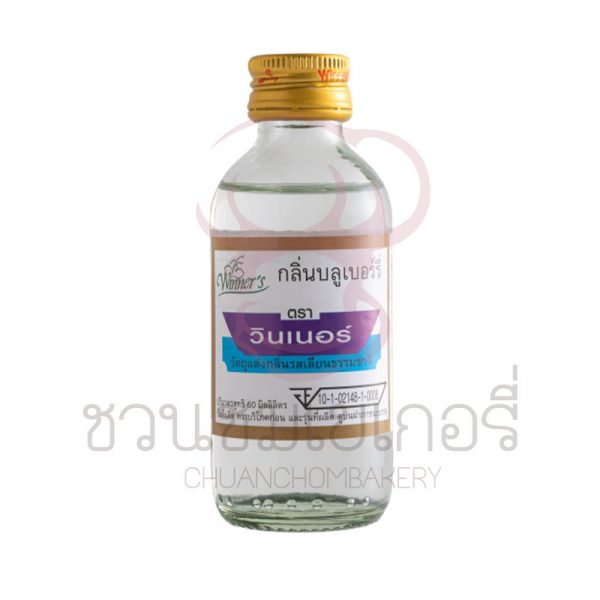 วินเนอร์ กลิ่นบลูเบอรี่ 60 ml รหัส 8850543200106