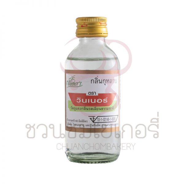 วินเนอร์ กลิ่นกุหลาบ 60 ml รหัส 8850543200175