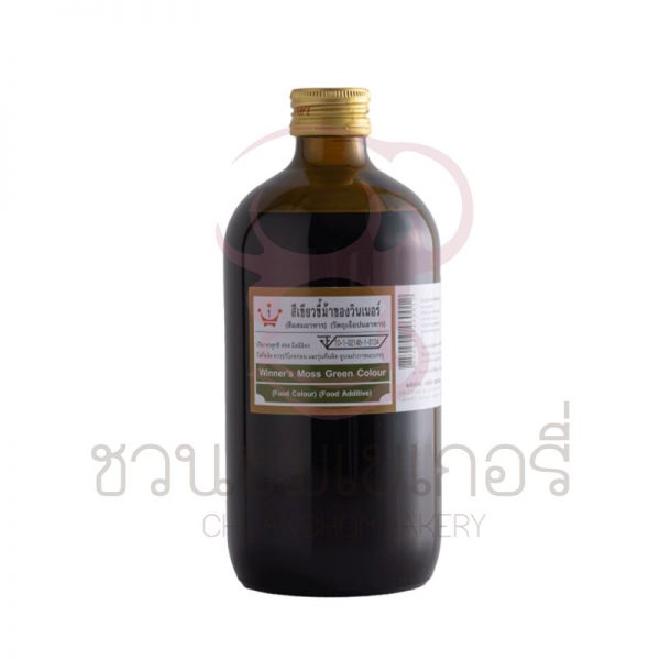 วินเนอร์ สีเขียวขี้ม้า 454 ml รหัส 8850543460012