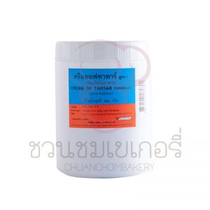 วินเนอร์ ครีมออฟทาทาร์ สูตร 1 ขนาด 450 กรัม รหัส 8850543462801