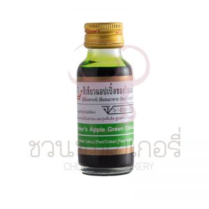 วินเนอร์ สีเขียวแอปเปิ้ล 28 ml รหัส 8850543482410