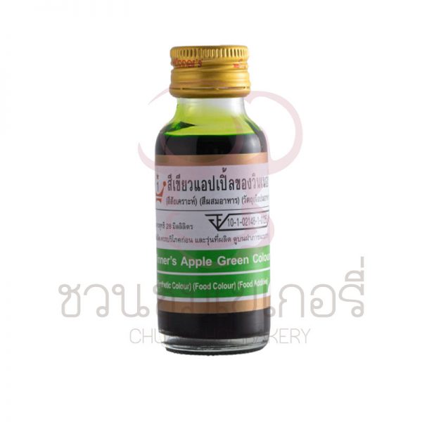 วินเนอร์ สีเขียวแอปเปิ้ล 28 ml รหัส 8850543482410