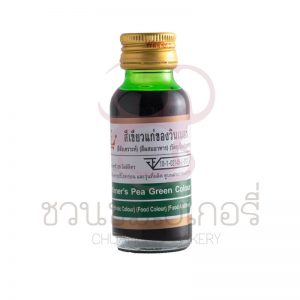 วินเนอร์ สีเขียวแก่ 28 ml รหัส 8850543482427