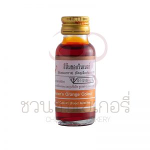 วินเนอร์ สีส้ม 28 ml รหัส 8850543482465