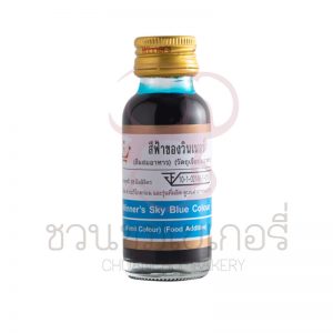 วินเนอร์ สีฟ้า 28 ml รหัส 8850543482472