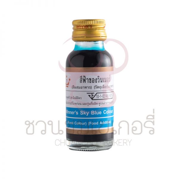 วินเนอร์ สีฟ้า 28 ml รหัส 8850543482472