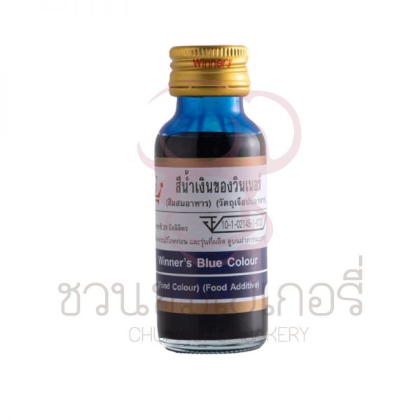 วินเนอร์ สีน้ำเงิน 28 ml รหัส 8850543482489