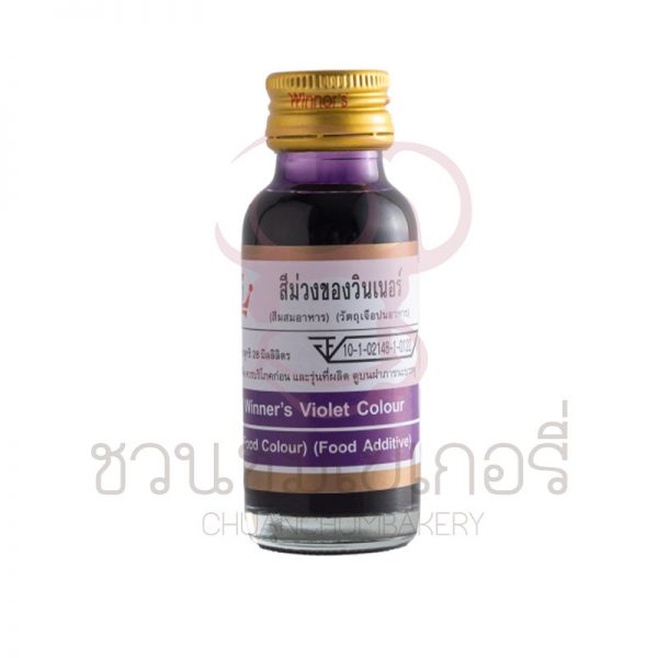 วินเนอร์ สีม่วง 28 ml รหัส 8850543482496