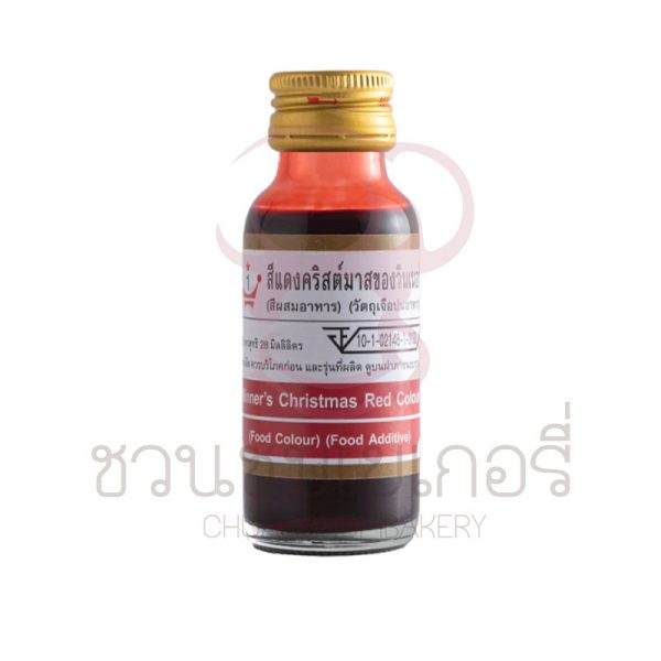 วินเนอร์ สีแดงคริสมาส 28 ml รหัส 8850543482526