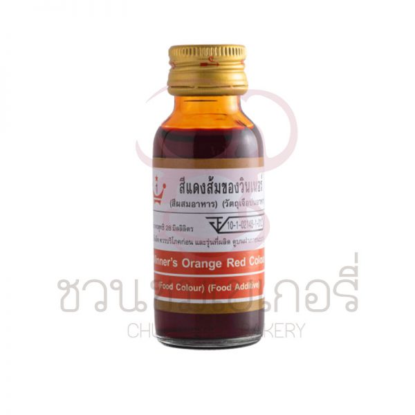 วินเนอร์ สีแดงส้ม 28 ml รหัส 8850543482533