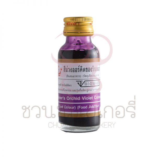 วินเนอร์ สีม่วงออร์คิด 28 ml รหัส 8850543482540