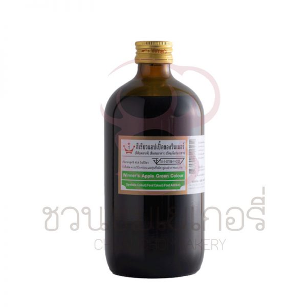วินเนอร์ สีเขียวแอปเปิ้ล 454 ml