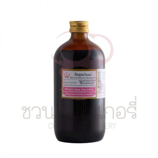 วินเนอร์ สีชมพู 454 ml รหัส 8850543542459