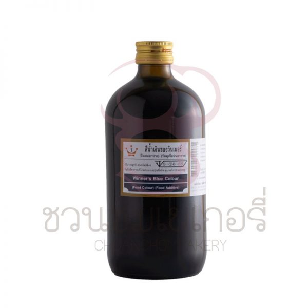วินเนอร์ สีน้ำเงิน 454 ml