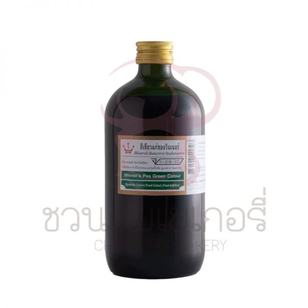 วินเนอร์ สีเขียวแก่ 454 ml รหัส 8850543542503