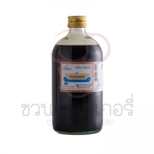 วินเนอร์ กลิ่นวนิลลา 454 ml รหัส 8850543781292