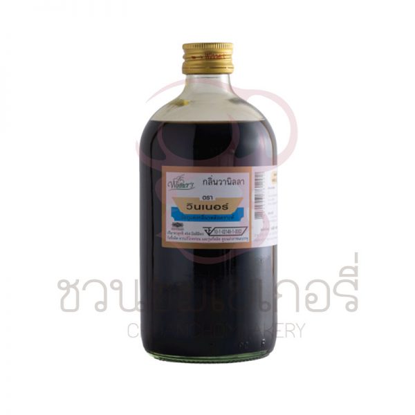 วินเนอร์ กลิ่นวนิลลา 454 ml รหัส 8850543781292
