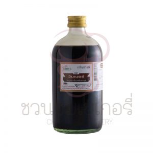 วินเนอร์ กลิ่นกาแฟ 454 ml รหัส 8850543781377
