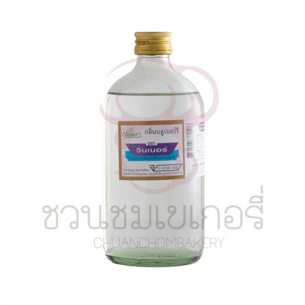 วินเนอร์ กลิ่นบลูเบอรี่ 454 ml รหัส 8850543781506