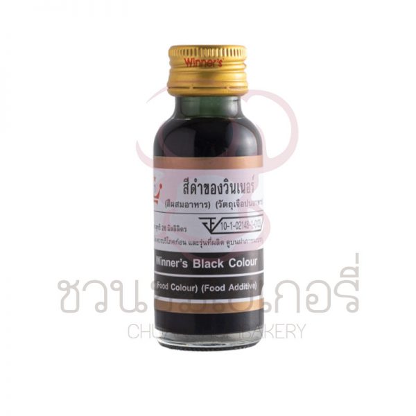 วินเนอร์ สีดำ 28 ml รหัส 8850543882494