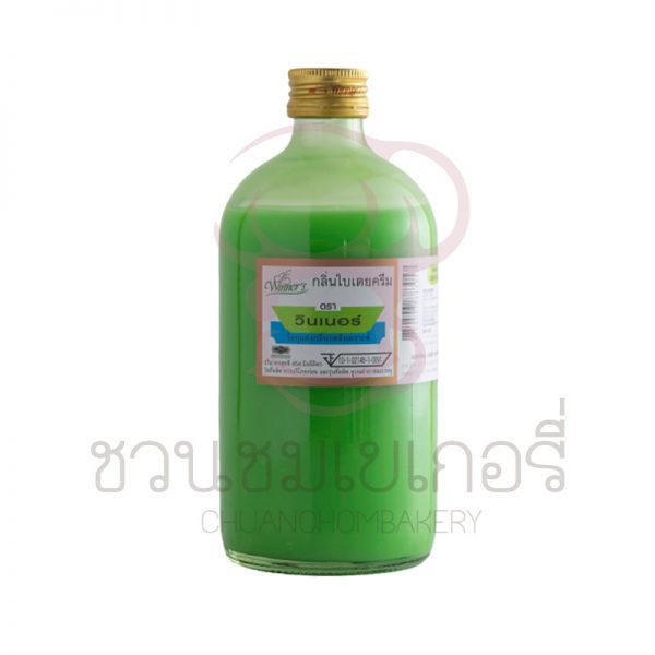 วินเนอร์ กลิ่นใบเตยครีม 454 ml รหัส 8850543883057