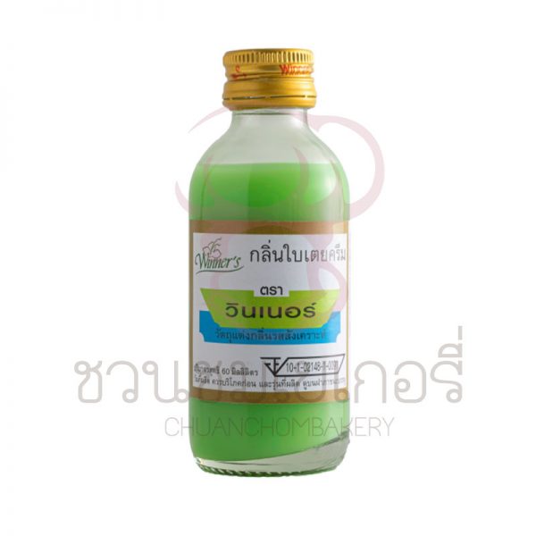 วินเนอร์ กลิ่นใบเตยครีม 60 ml รหัส 8850543883064