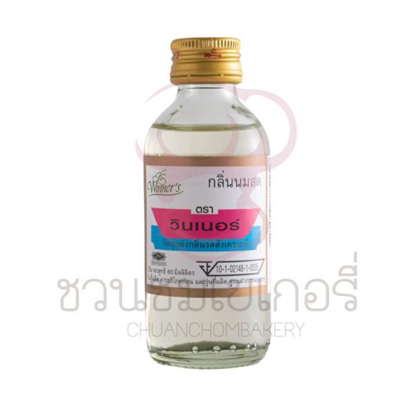 วินเนอร์ กลิ่นนมสด 60 ml รหัส 8850543883224