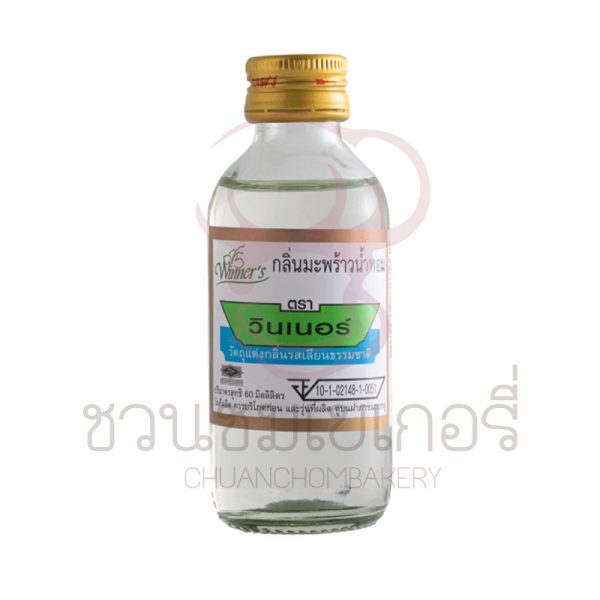 วินเนอร์ กลิ่นมะพร้าวน้ำหอม 60 ml รหัส 8850543883262