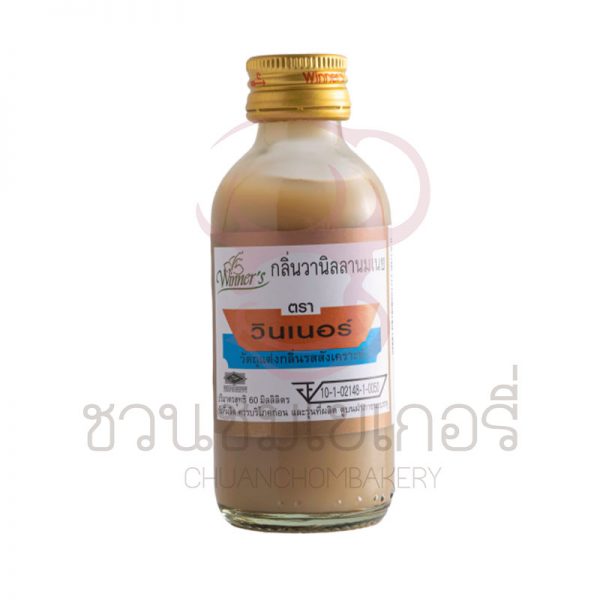 วินเนอร์ กลิ่นวนิลลานมเนย 60 ml รหัส 8850543883286