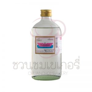 วินเนอร์ กลิ่นนม 454 ml รหัส 8850543883750