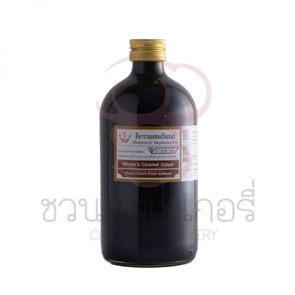 วินเนอร์ สีคาราเมล 454 ml รหัส 8850543884511