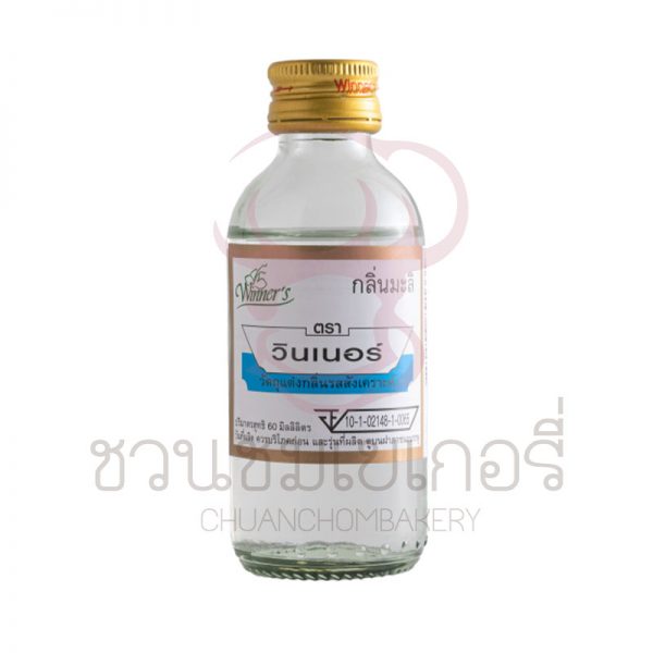 วินเนอร์ กลิ่นมะลิ 60 ml รหัส 8850543891335