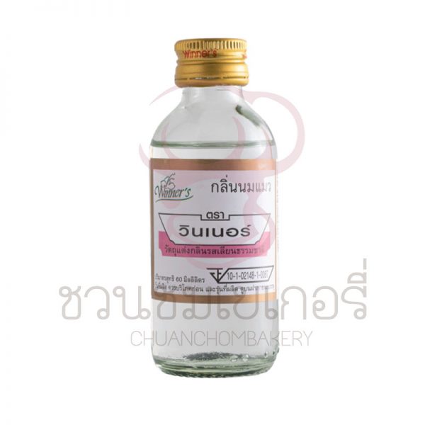 วินเนอร์ กลิ่นนมแมว 60 ml รหัส 8850543891342