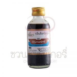 วินเนอร์ กลิ่นช็อกโกแลต 60 ml รหัส 8850543891380