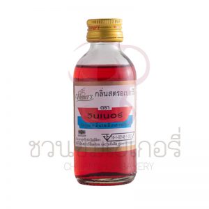วินเนอร์ กลิ่นสตรอว์เบอรี่ 60 ml รหัส 8850543891434