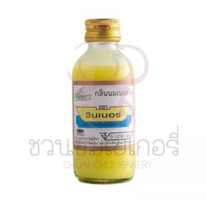 วินเนอร์ กลิ่นนมเนยครีม 60 ml รหัส 8850543891472
