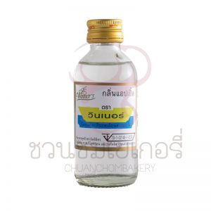 วินเนอร์ กลิ่นแอปเปิ้ล 60 ml รหัส 8850543891663