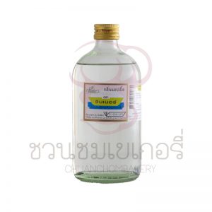วินเนอร์ กลิ่นแอปเปิ้ล 454 ml รหัส 8850543891670