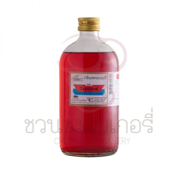 วินเนอร์ กลิ่นสตรอเบอรี่ 454 ml รหัส 8850543891700