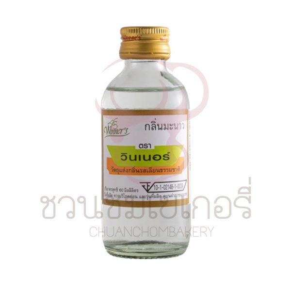 วินเนอร์ กลิ่นมะนาว 60 ml รหัส 8850543893223