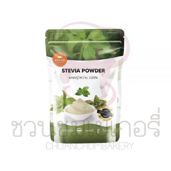 Queen ผงหญ้าหวาน 100% รหัส 8857127524061