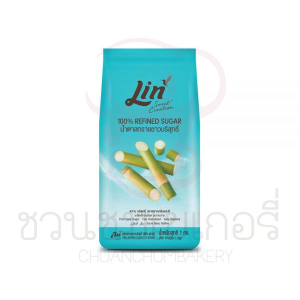 (จำกัด 3 ถุงเท่านั้น) ลิน น้ำตาลทรายใสบริสุทธิ์  1กิโลกรัม รหัส 8859296300019
